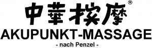 apm-mit-logo-web